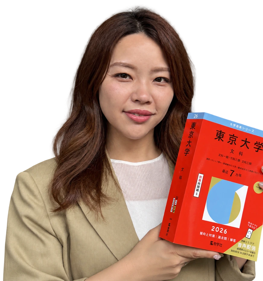 代表 中村希
